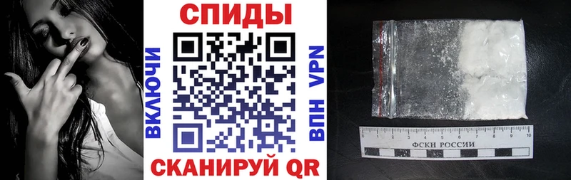Amphetamine Розовый  Купить  Кондрово 