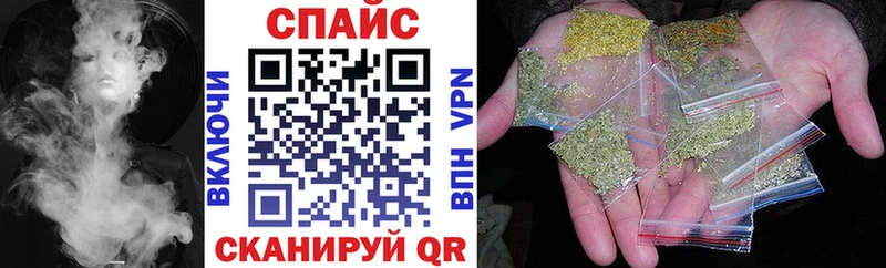 Купить закладки  Кондрово  Бутират оксана 