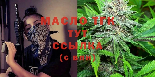 скорость Вязники