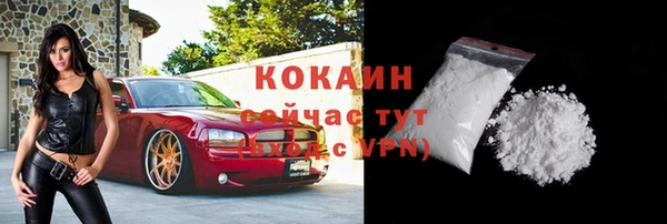 а пвп мука Володарск