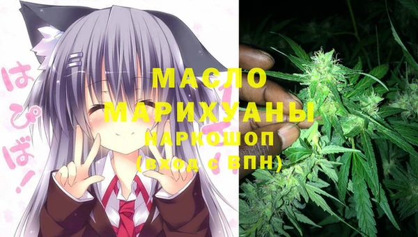 героин Волосово