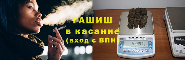 круглые Волоколамск