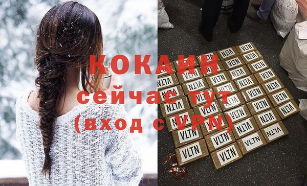 a pvp Вяземский
