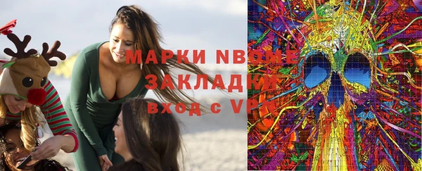 скорость Вязники