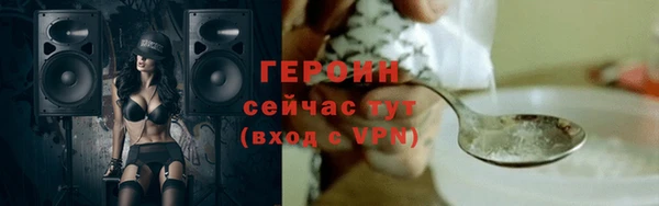 круглые Волоколамск