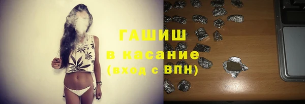 скорость Вязники