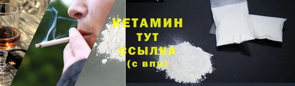 а пвп мука Володарск