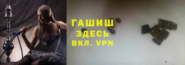 a pvp Вяземский