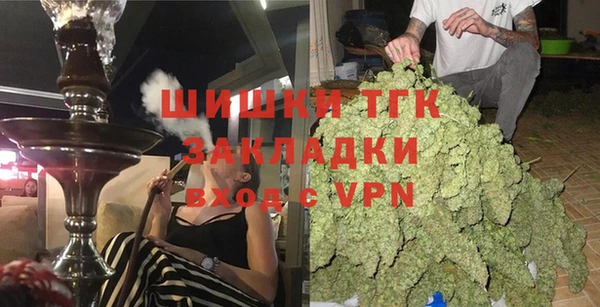 а пвп мука Володарск