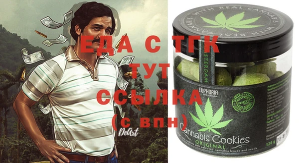 героин Волосово