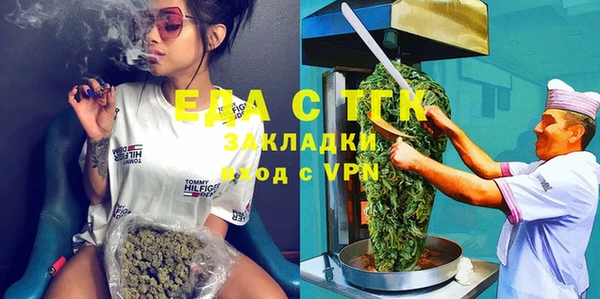 а пвп мука Володарск