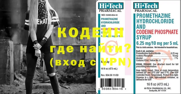 круглые Волоколамск