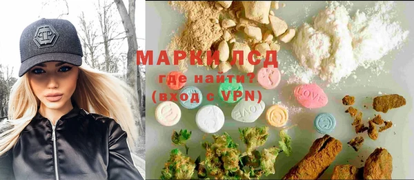 а пвп мука Володарск