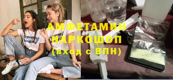 скорость Вязники
