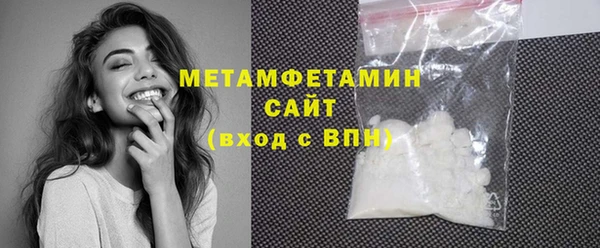 скорость Вязники
