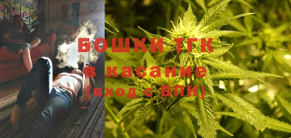 героин Волосово