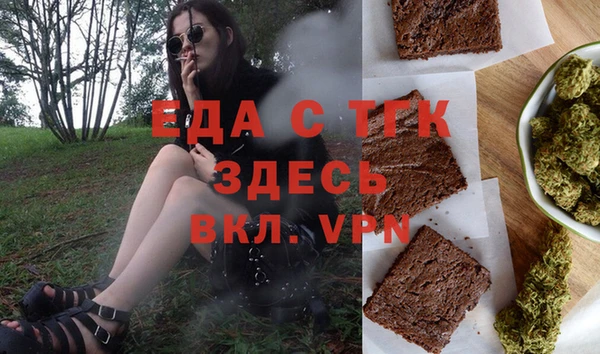 круглые Волоколамск
