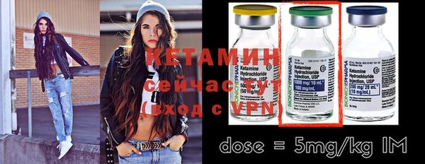 a pvp Вяземский