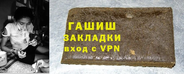 скорость Вязники