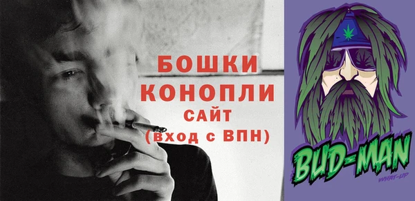 героин Волосово