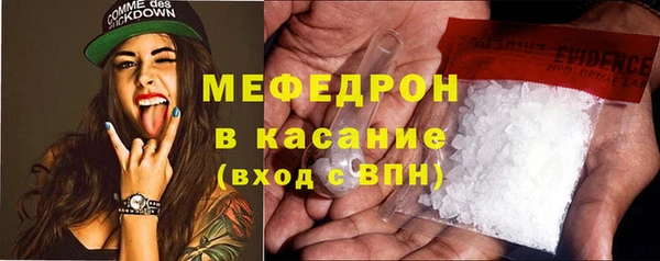 круглые Волоколамск