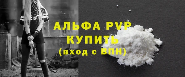 героин Волосово
