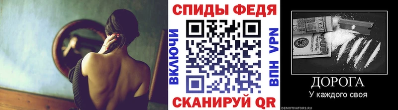 Купить закладки  Кондрово  МЕТАМФЕТАМИН винт 