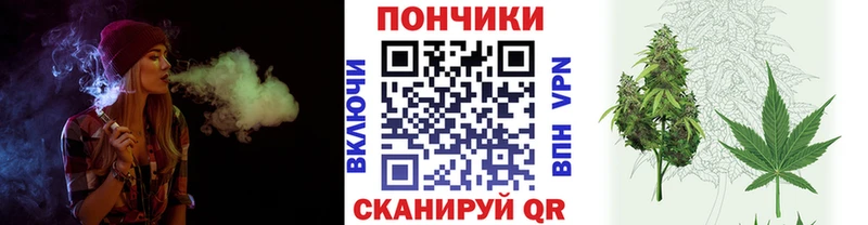 Марихуана индика  Купить  Кондрово 